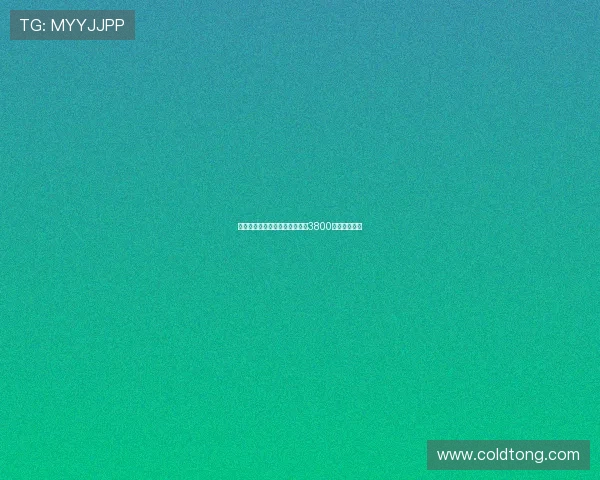 罗马租借签下前锋弗格森协议含3800万欧买断条款