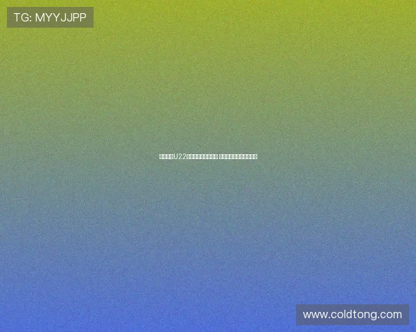 西安迎来U22国足首战对阵东帝汶 锻炼阵容争取大比分胜利