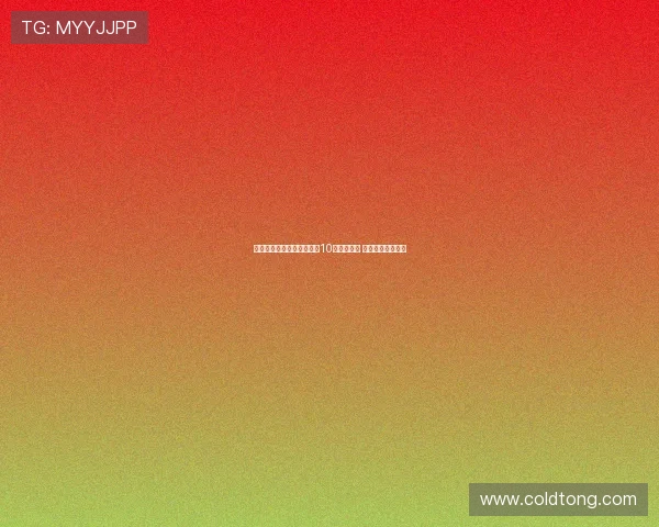 阿斯报：姆巴佩应担当皇马10号领袖责任 引领球队再夺冠军