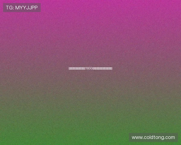 埃因霍温与亚特兰大商谈1800万欧引进比拉勒图雷转会事宜